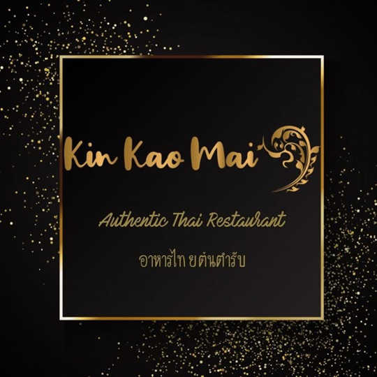 Kin Kao Mai Thai Restaurant logo