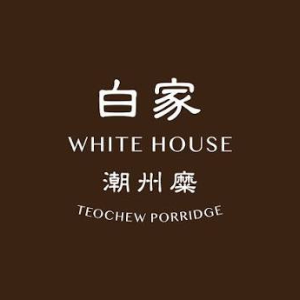 White House Teochew Porridge logo