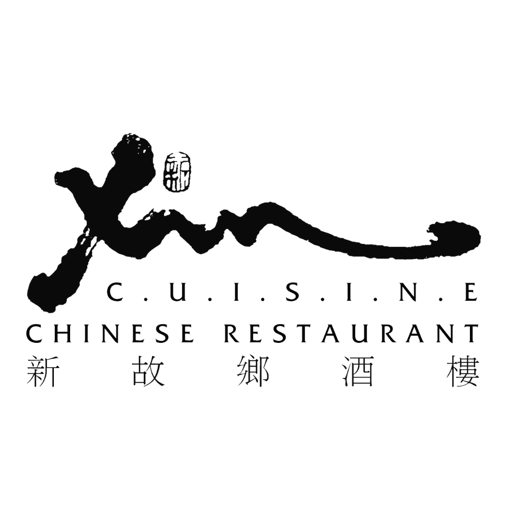 Xin Cuisine Chinese Restaurant - Holiday Inn Singapore Atrium logo