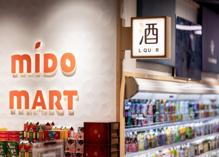 Mido Mart