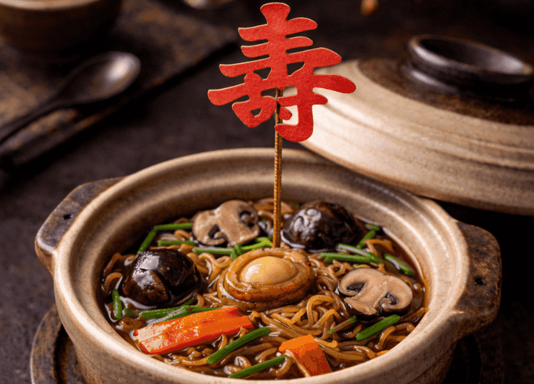 Complimentary Abalone Noodle with Min. Spend