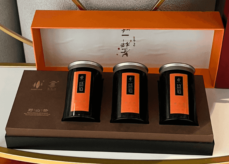 Complimentary Tea Gift