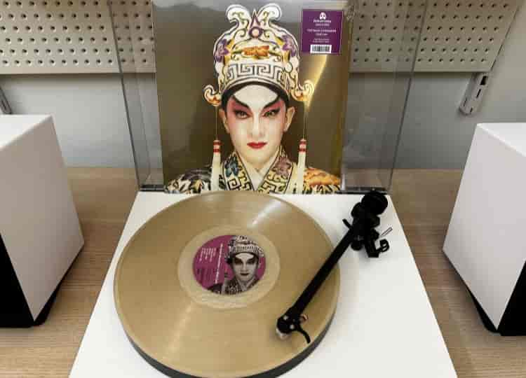 15% Off Dick Lee - The Mad Chinaman Vinyl