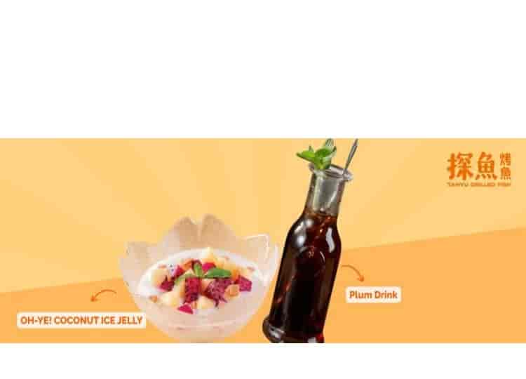 Complimentary Drink or Dessert