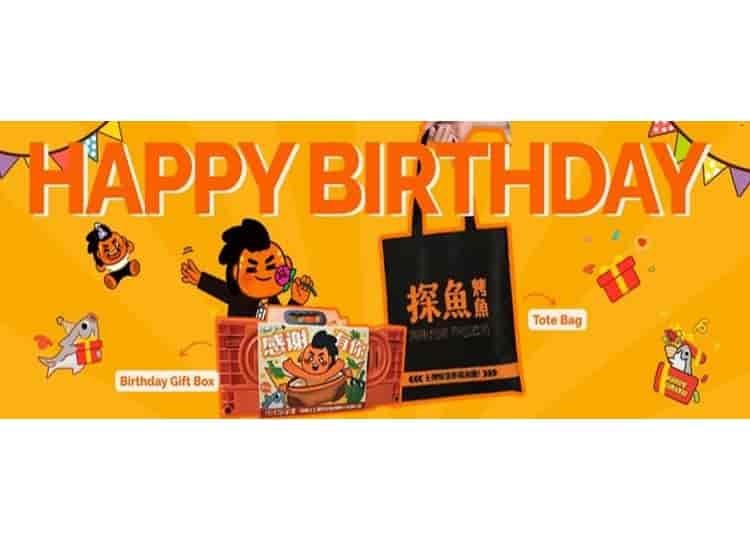 Complimentary Exclusive Gifts