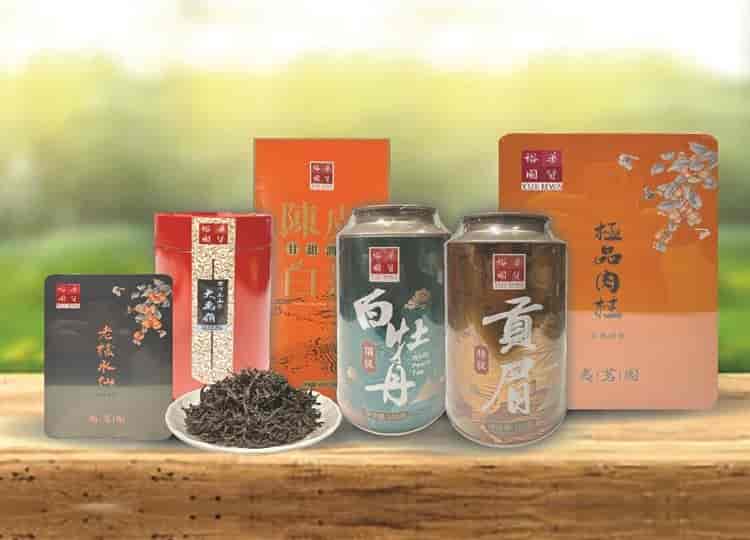 10% Off Chinese Tea Products 