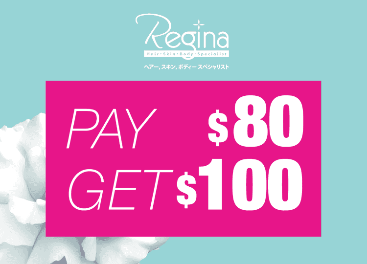 SGD 100 Cash Voucher