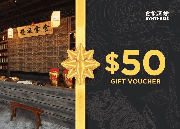 [Kris+’s Birthday] SGD 50 Cash Voucher