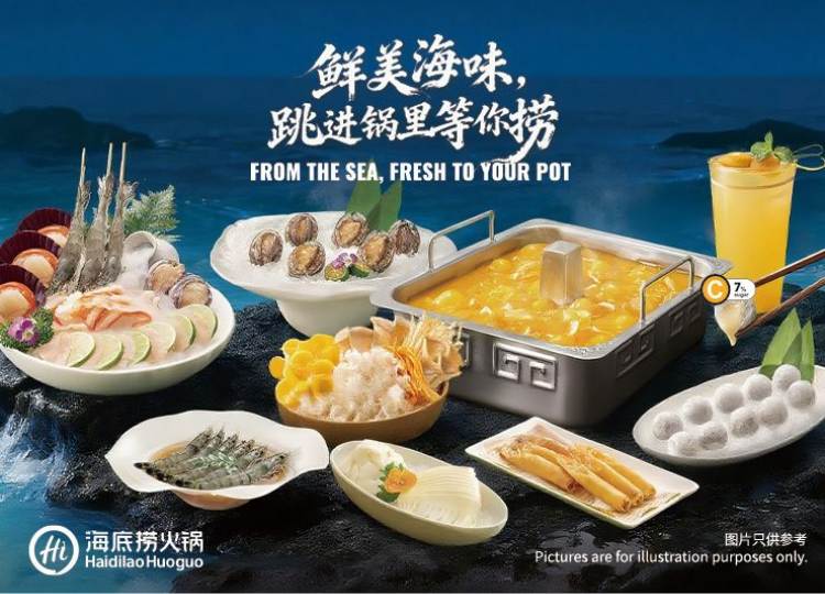 SGD 200 Cash Voucher